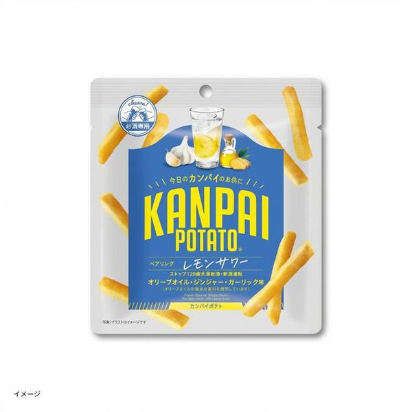 「KANPAI POTATO レモンサワー専用（オリーブオイル・ジンジャー・ガーリック）」