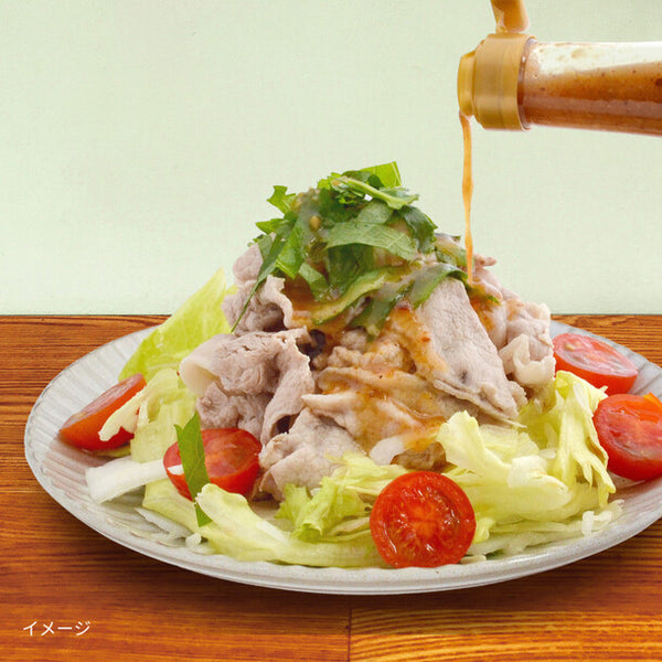 「甘味噌仕立て木の実ドレッシング」