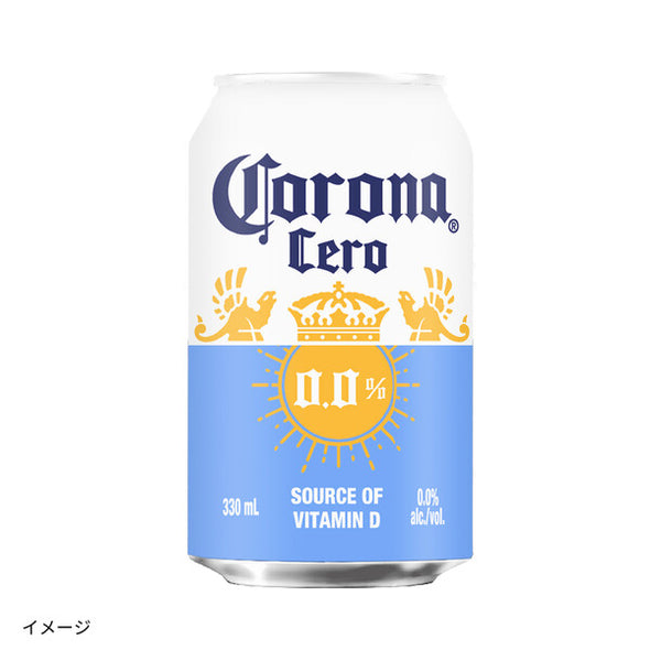 「コロナ セロ 缶」