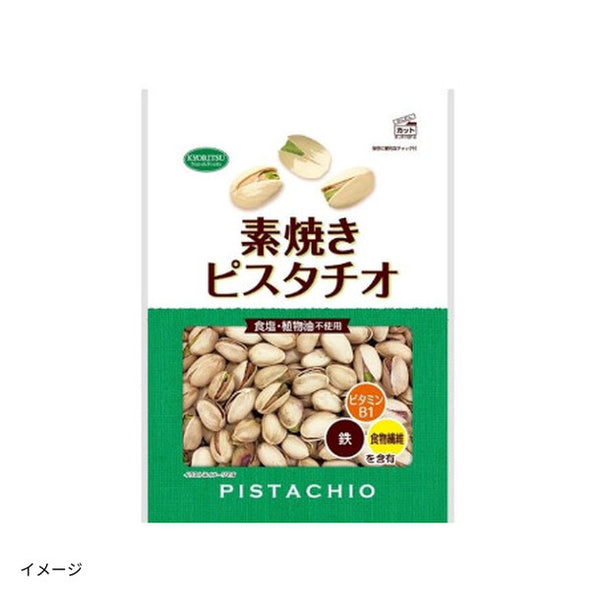 共立食品「素焼きピスタチオ 徳用」
