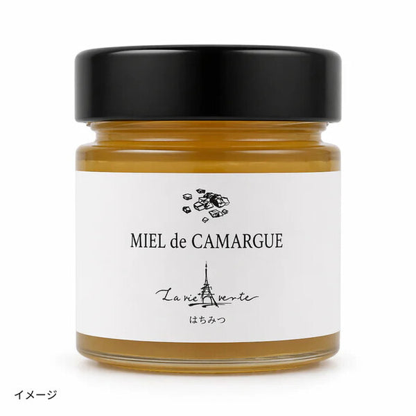 南フランス産「カマルグはちみつ」