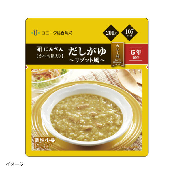 にんべん「だしがゆリゾット風カレー味」