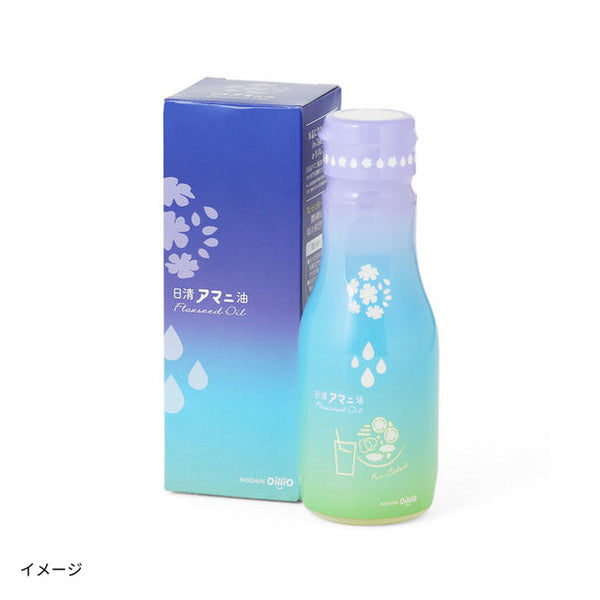 日清オイリオ「日清アマニ油」