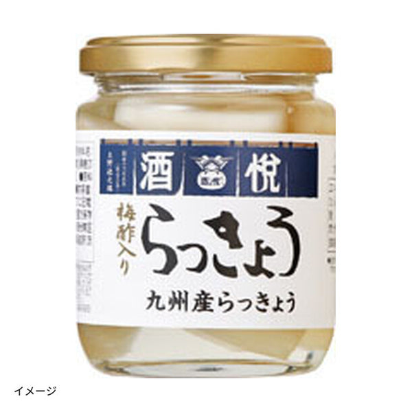 酒悦「梅酢入り らっきょう」