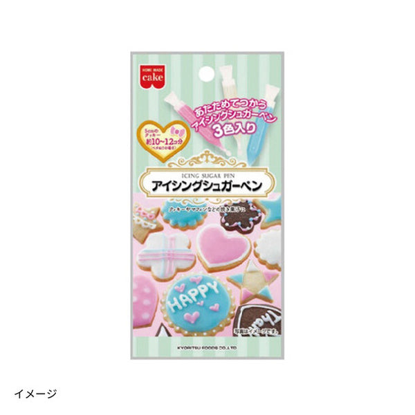 共立食品「アイシングシュガーペン」