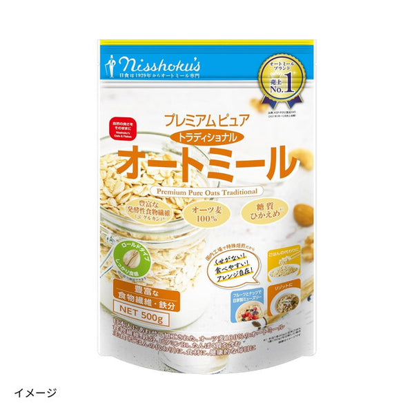 日食「プレミアムピュアトラディショナルオートミール」