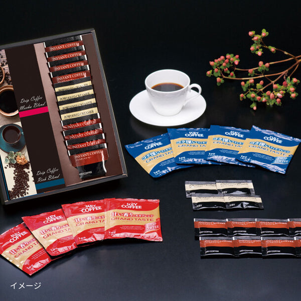 「KEY COFFEEドリップ・インスタントコーヒー（SDT-B）」