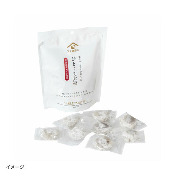 久世福商店「こしあん大福 個包装」