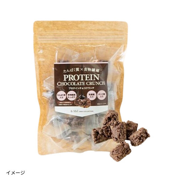 「プロテインチョコクランチ ミルクチョコ」