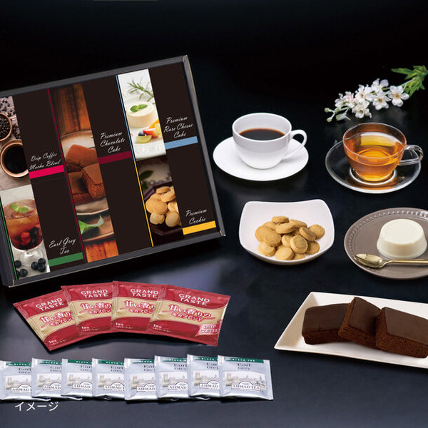 「ドリップコーヒーティータイムセレクション（LD-M）」
