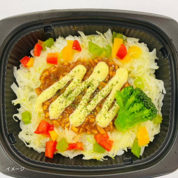 「彩り野菜のタコライス」
