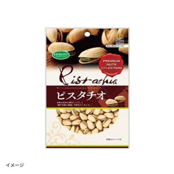 共立食品「ピスタチオ チャック付」