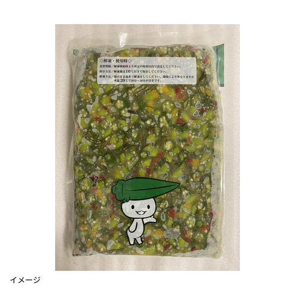 ヤマダイ「夏野菜と昆布の和え物」