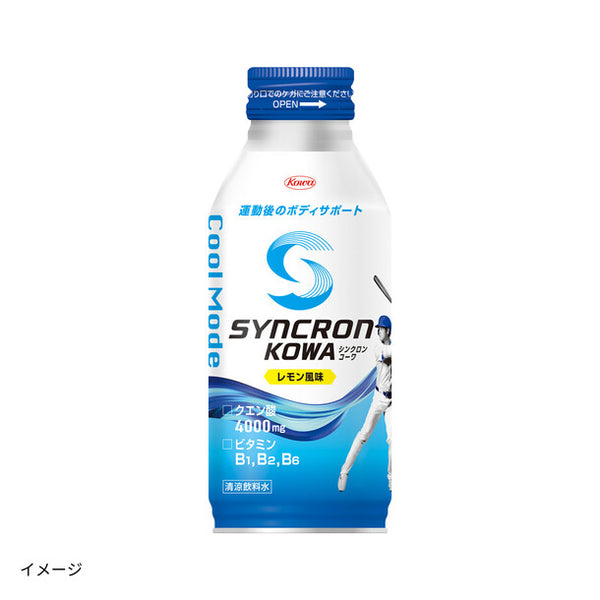 興和「シンクロンコーワ クールモード（レモン風味）」