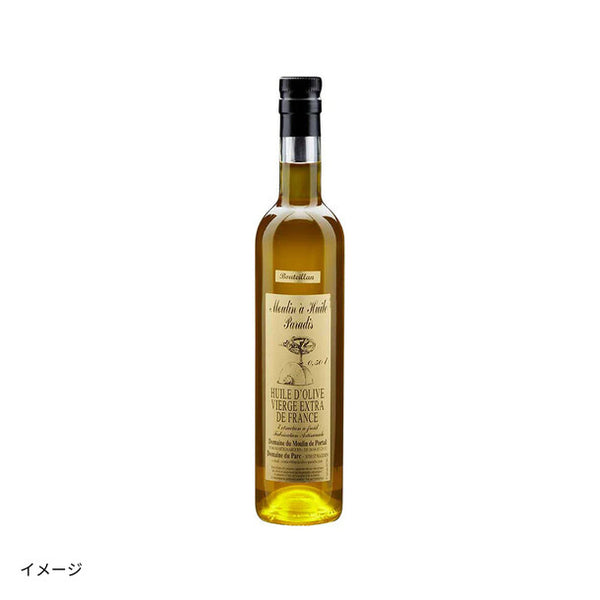 ムーラン・パラディ「エキストラバージン オリーブオイル ブテヨン500ml（Bouteillan）」