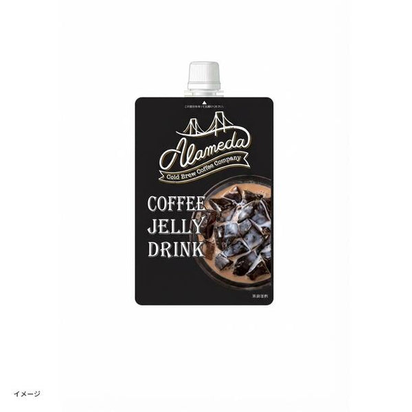 「飲むコーヒーゼリー」