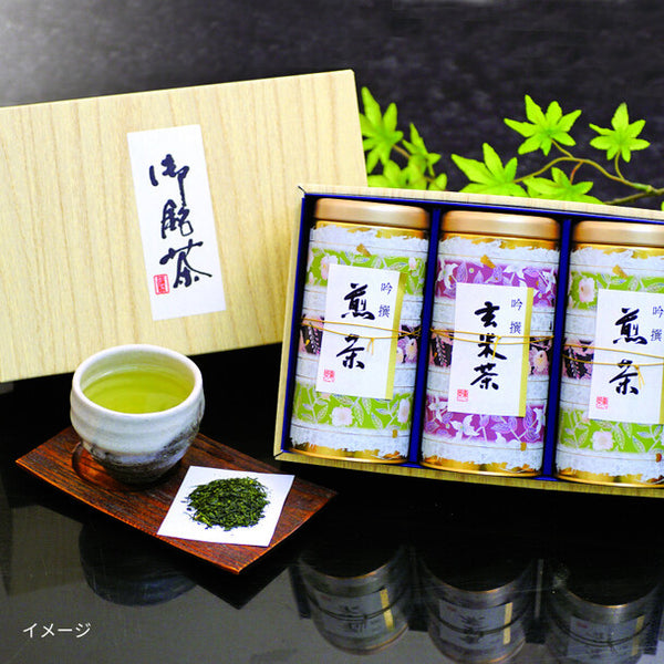 「煎茶・玄米茶セット（CJ-30）」