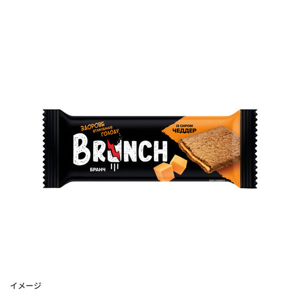 「ブランチサンドイッチ（チェダーチーズ）」
