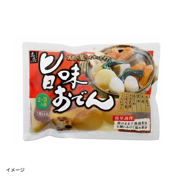 「塩釜仕込み 旨味おでん」
