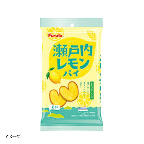 フルタ「瀬戸内レモンパイ」