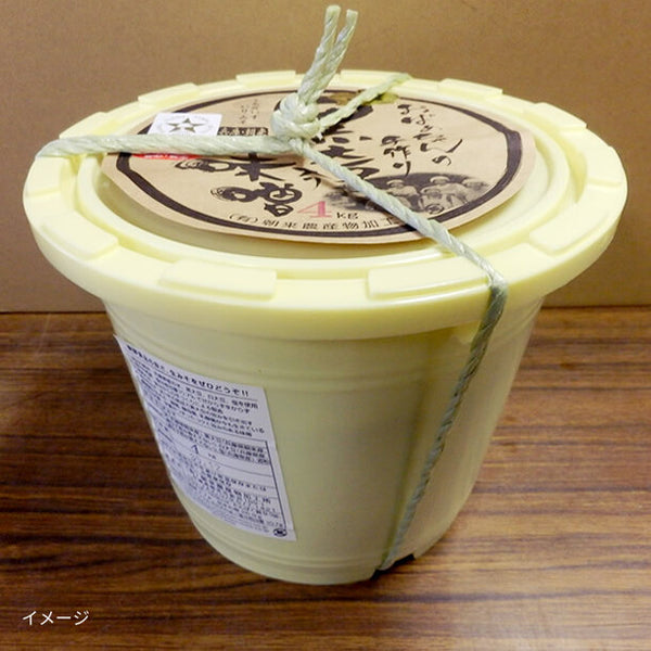 「おばあちゃんの手づくり丹波黒大豆入り味噌 桶入り」