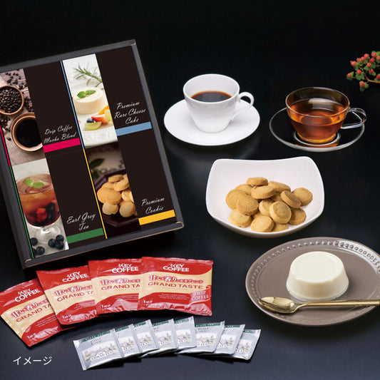 「ドリップコーヒーティータイムセレクション（LD-F）」