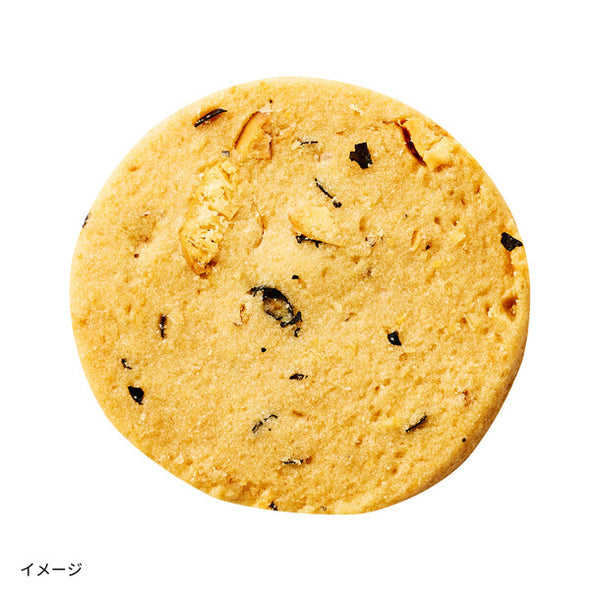 メゾンデリコ「ソイクッキー 黒豆」