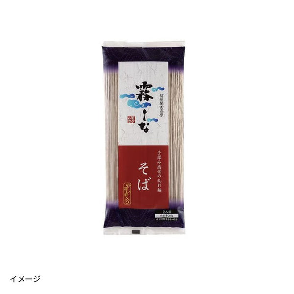 「霧しなそば」