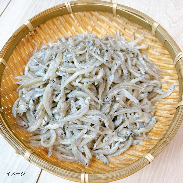 和歌山県産「しらす干し」
