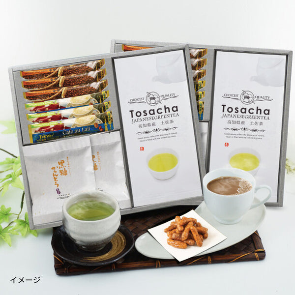 「珈琲･かりんとう･土佐茶セット（TC-KTW）」