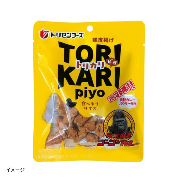 「鶏皮揚げ トリカリ ピヨ ゴーゴーカレー味」