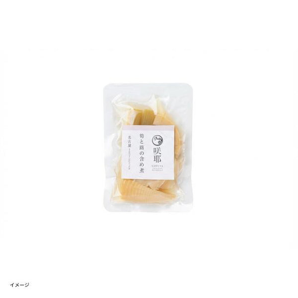 「竹の子とふきの含め煮」