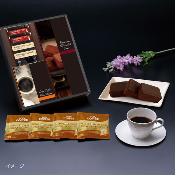 「プレミアムチョコレートケーキ・ドリップコーヒーギフト（OGA-F）」