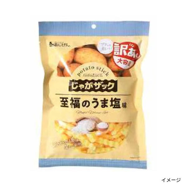 「じゃがザック至福のうま塩味」