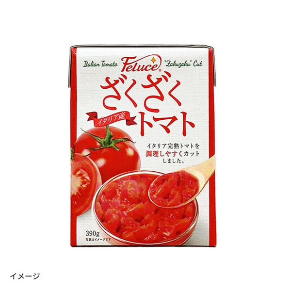 フェルーチェ「ざくざくトマト」