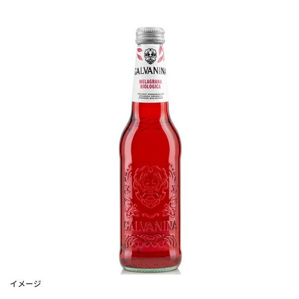 「Century メラグラーナ （ザクロソーダ）」