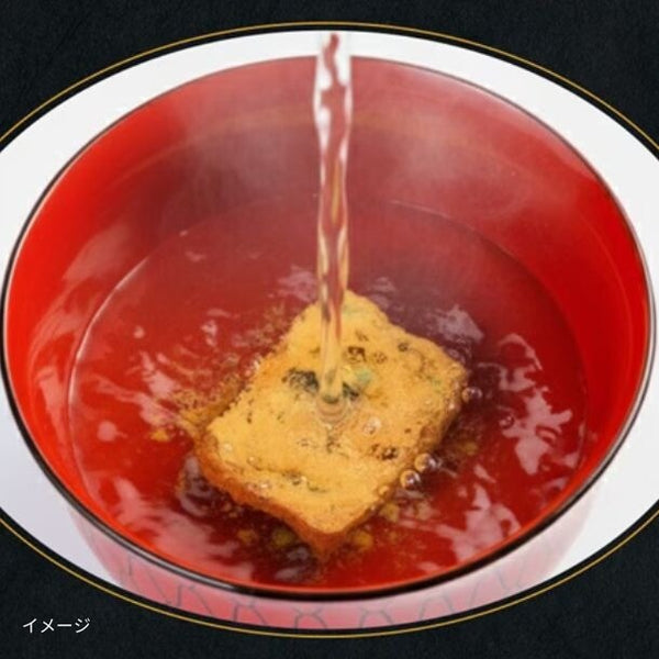 「淡路島朝の玉ねぎみそ汁（個食）」