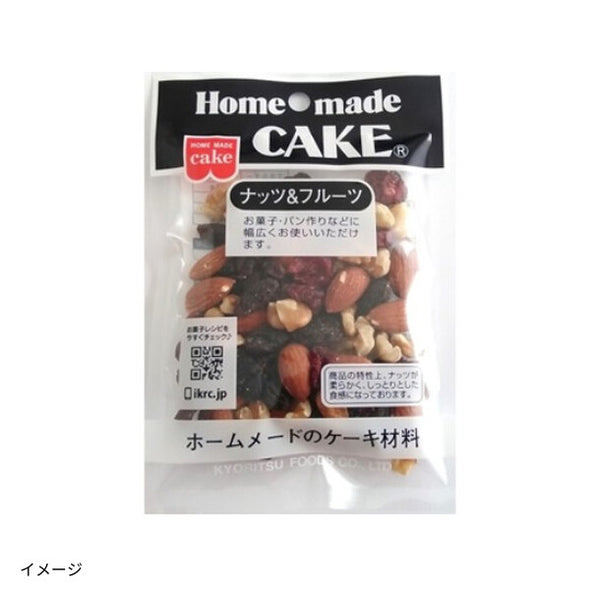 共立食品「ナッツ＆フルーツ」