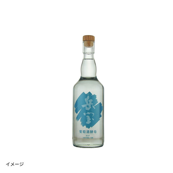 「本格芋焼酎 岳宝紫優葡萄酒酵母仕込み37度」