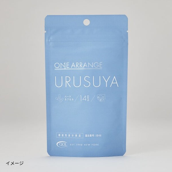 機能性表示食品「URUSUYA」