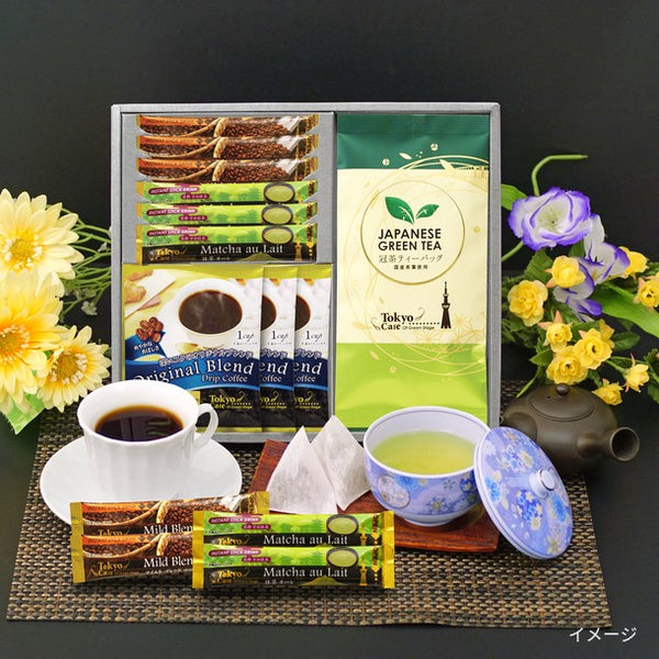 「東京カフェ・冠茶ティーバッグセット（SK-119）」