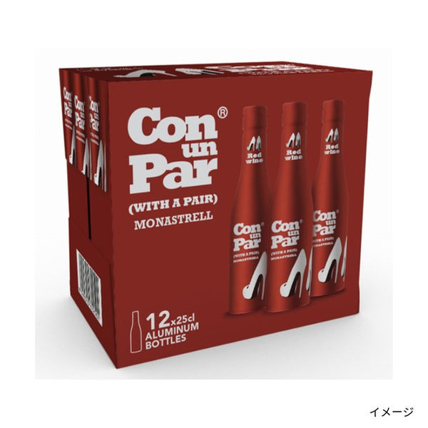 スペイン産 赤「Con un Par（コン・ウン・パール）レッド」