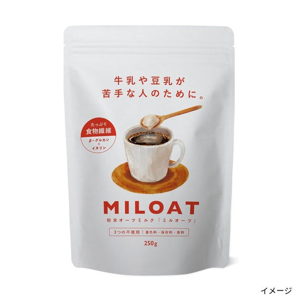 「MILOAT（ミルオーツ）粉末オーツミルク 」