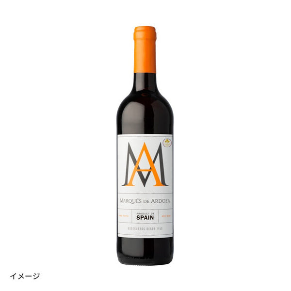 スペイン産 赤「マルケス・デ・アルドーザ」