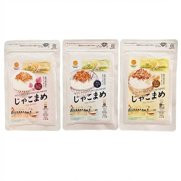 「お魚とおからのソフトふりかけ じゃこまめ 3種セット」