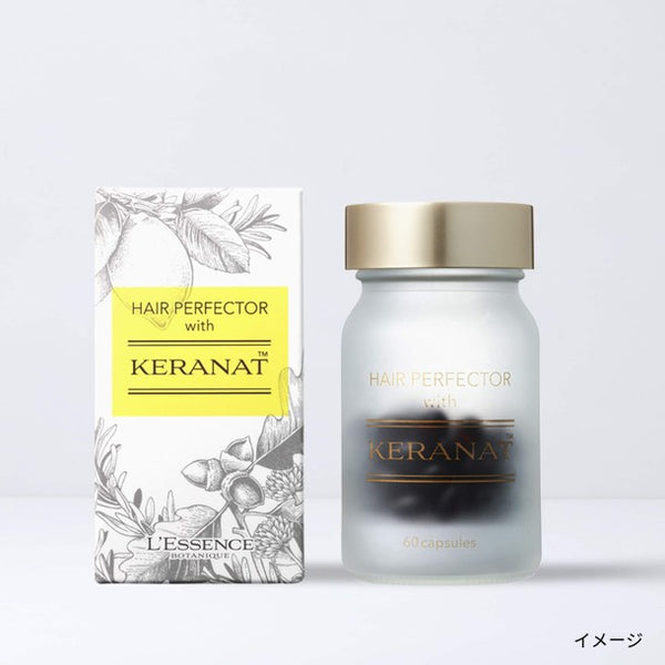 「ヘアパーフェクターウィズ ケラナット(TM)」