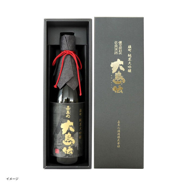 「嘉美心 雄町純米大吟醸 大島伝」