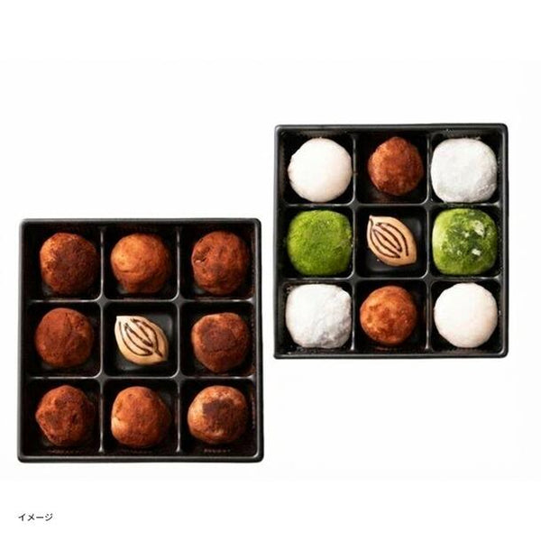 「クリーム大福 チョコレート＆4種アソートの2種セット」