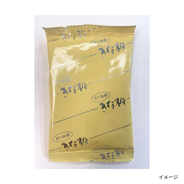 「北海道産きな粉」