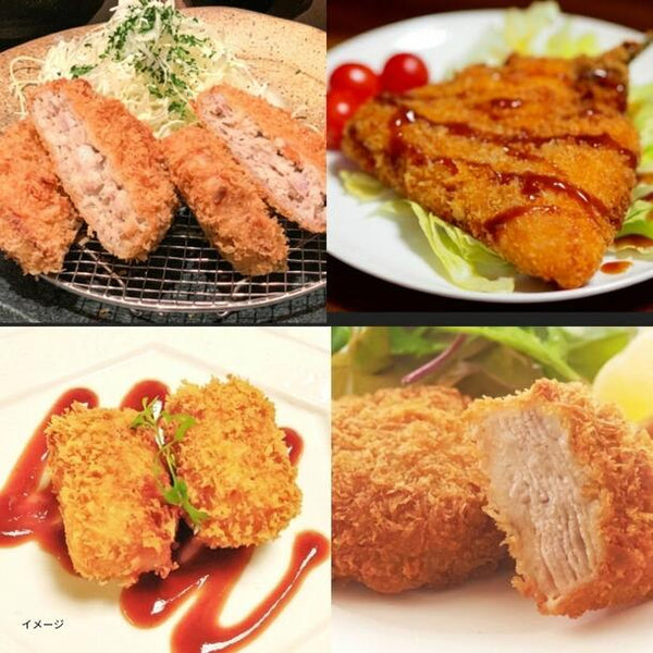 「揚げ物4種セット」